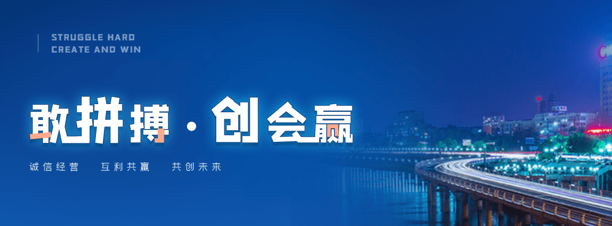 图木舒克村口石牌坊